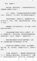 龙8国龙8APP下载